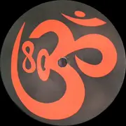 12inch Vinyl Single - The Homer Projekt - Fear