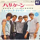 7inch Vinyl Single - The Honeycombs - Hurricane / Music Train