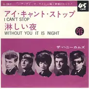 The Honeycombs - I Can't Stop / Without You it Is Night