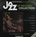LP - The Horace Silver Quintet - Song For My Father - Still Sealed