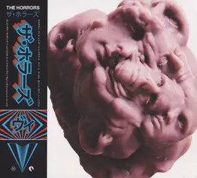 The Horrors - V