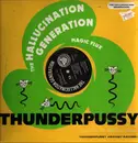 12inch Vinyl Single - The Hallucination Generation - Magic Flux