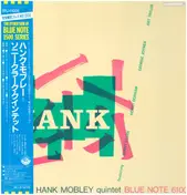 The Hank Mobley Quintet - Hank Mobley Quintet Featuring Sonny Clark