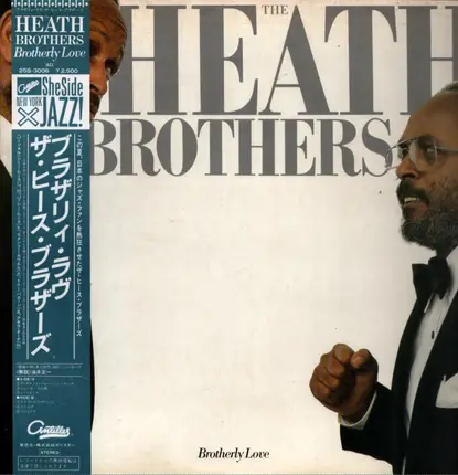 The Heath Brothers - Brotherly Love