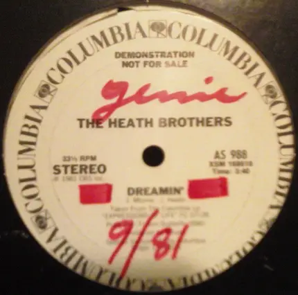 The Heath Brothers - Dreamin'