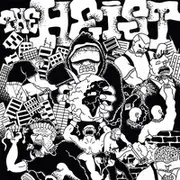 7inch Vinyl Single - The Heist - Demonstration - EP