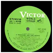 LP - The Helpful Soul - 千夜一夜物語 = A Thousand & One Nights - Obi inlcuded.