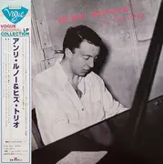 LP - The Henri Renaud Trio - Henri Renaud Et Son Trio - OBI + INSERT