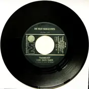 The Hilo Hawaiians - Traumboot Fahr' Nach Tahiti / Trommel-Tamouré