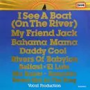 LP - The Hiltonaires - I See A Boat (On The River)