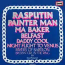 LP - The Hiltonaires - Rasputin