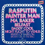 LP - The Hiltonaires - Rasputin