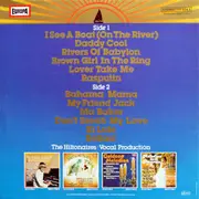 LP - The Hiltonaires - I See A Boat (On The River)