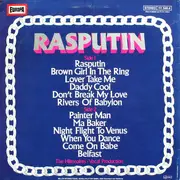 LP - The Hiltonaires - Rasputin