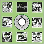The HIPSHAKES - I DON'T KNOW/ WANT YOU AROUND