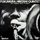 LP - The Hiroshi Fukumura Quintet - Fukumura, Hiroshi Quintet