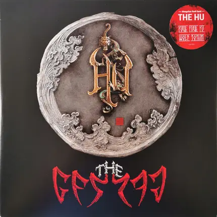 The Hu - The Gereg