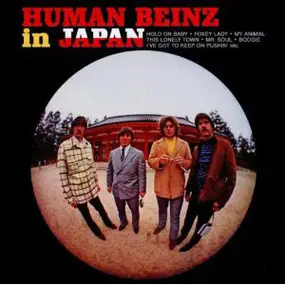 The Human Beinz - In Japan