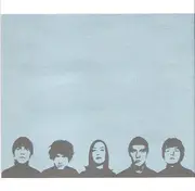 CD - The International Noise Conspiracy - The First Conspiracy