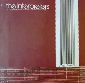 The Interpreters - In Rememberance Of That Fine Fine Evening...