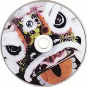 CD - The Inner Thumb - Soul Ecstasy - Digipak