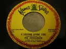 7inch Vinyl Single - The Innocence - Mairzy Doats