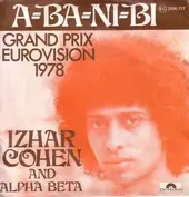 The Izhar Cohen & Alpha-Beta