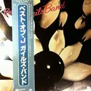 LP - The J. Geils Band - Best Of The J. Geils Band