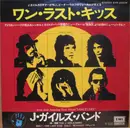 7inch Vinyl Single - The J. Geils Band - One Last Kiss