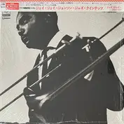 The J.J. Johnson Quintet