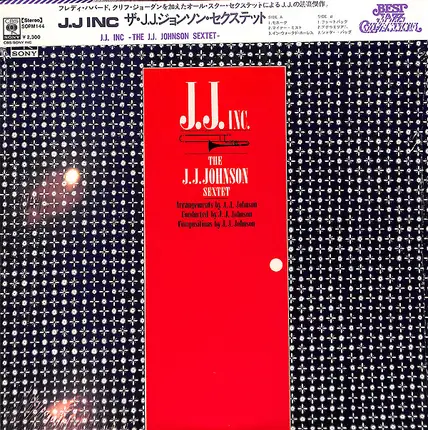 The J.J. Johnson Sextet - J.J. Inc.