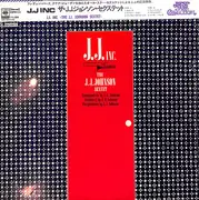 LP - The J.J. Johnson Sextet - J.J. Inc. - Mono