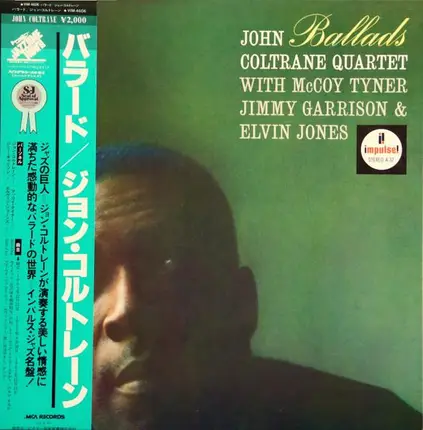The John Coltrane Quartet - Ballads