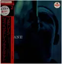 LP - The John Coltrane Quartet - Coltrane - Gatefold Sleeve