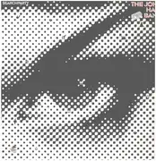 LP - The John Hall Band - Searchparty