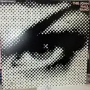 LP - The John Hall Band - Searchparty