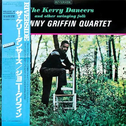 The Johnny Griffin Quartet - The Kerry Dancers and Other Swinging Folk