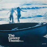 7inch Vinyl Single - The Johnny Johnston Orchestra - The Galaxy Theme - Mono
