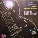 LP - The Jokers / The Spotnicks - Guitar Explosion