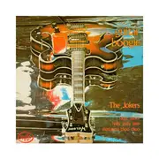 LP - The Jokers - Guitar Boogie