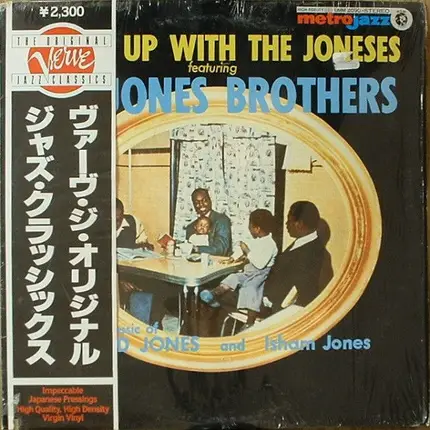 The Jones Brothers - Keepin' Up With The Joneses