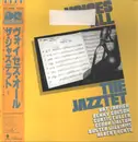 LP - The Jazztet - Voices All - +OBI, insert