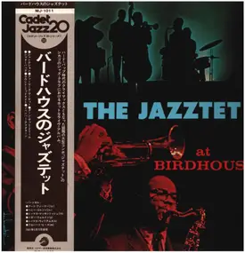 The Jazztet - At Birdhouse