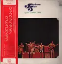 LP - The Jackson 5 - Best Collection - Gatefold / Obi + Insert