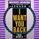 12inch Vinyl Single - The Jackson 5 - I Want You Back '88 Remix