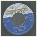 7inch Vinyl Single - The Jackson 5 - I Want You Back / Who's Lovin' You