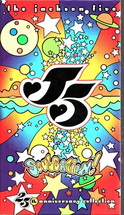 The Jackson 5 - Soulsation! (25th Anniversary Collection)