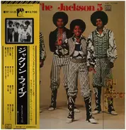 The Jackson 5 - New Soul Greatest Hits 14