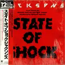 12inch Vinyl Single - The Jacksons - State Of Shock - OBI