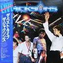 Double LP - The Jacksons - Live　ザ・ベスト・ライブ - OBI